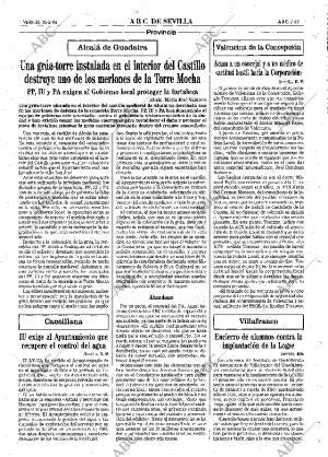 ABC SEVILLA 10-05-1996 página 63
