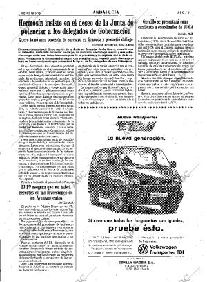 ABC SEVILLA 16-05-1996 página 41