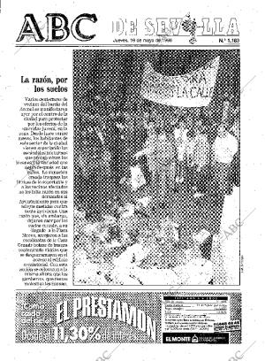 ABC SEVILLA 16-05-1996 página 51