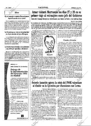 ABC MADRID 18-05-1996 página 32