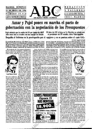 ABC MADRID 19-05-1996 página 21