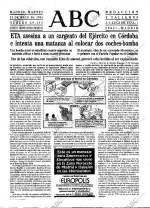 ABC MADRID 21-05-1996 página 17