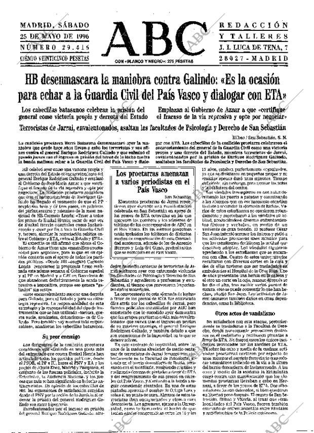 ABC MADRID 25-05-1996 página 17