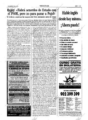 ABC SEVILLA 26-05-1996 página 33