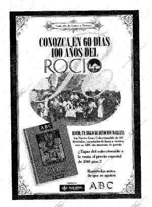 ABC SEVILLA 27-05-1996 página 12