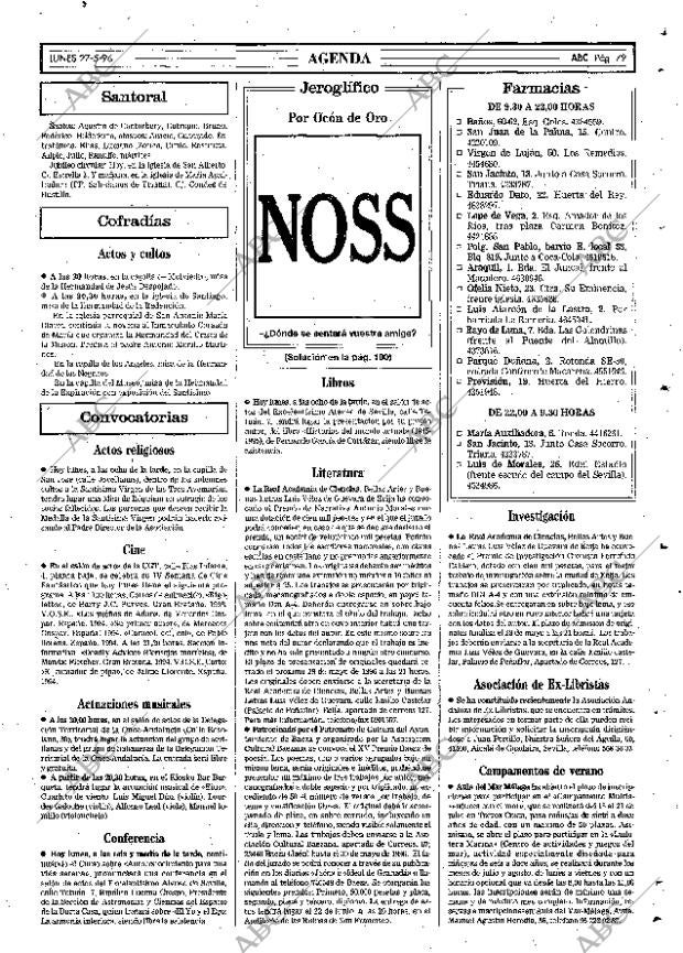 ABC SEVILLA 27-05-1996 página 79