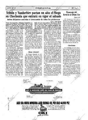 ABC SEVILLA 28-05-1996 página 31