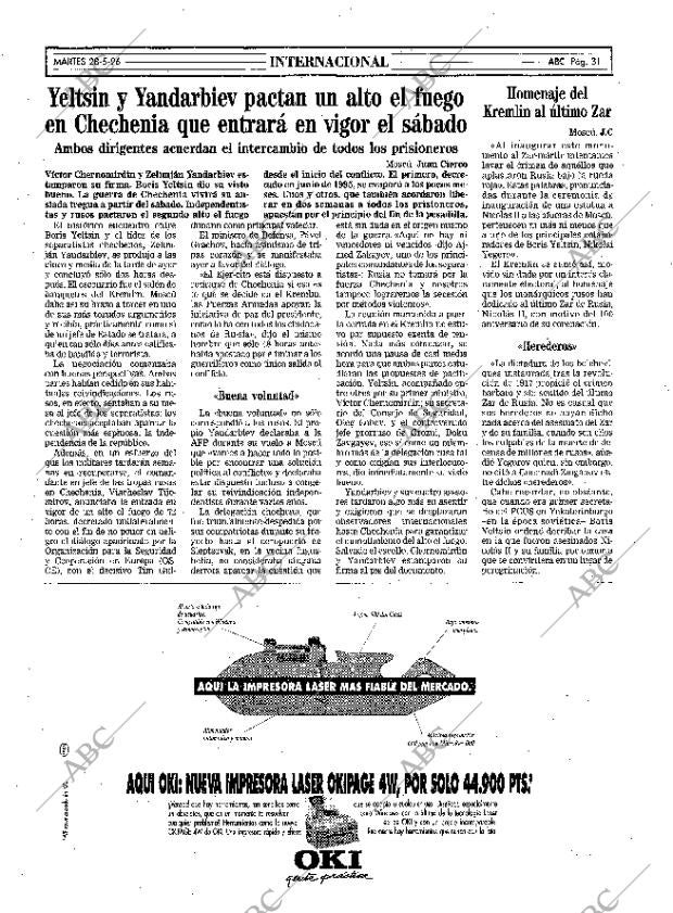 ABC SEVILLA 28-05-1996 página 31