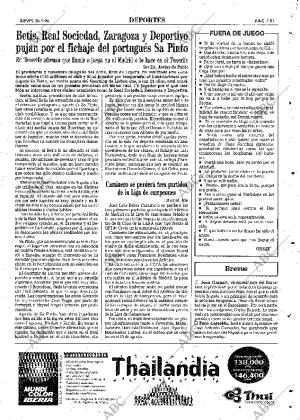ABC SEVILLA 30-05-1996 página 81