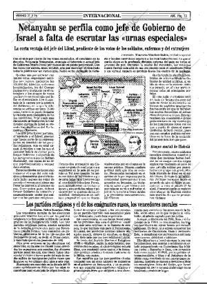 ABC MADRID 31-05-1996 página 33
