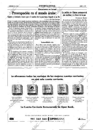 ABC MADRID 31-05-1996 página 35