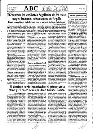 ABC MADRID 31-05-1996 página 71