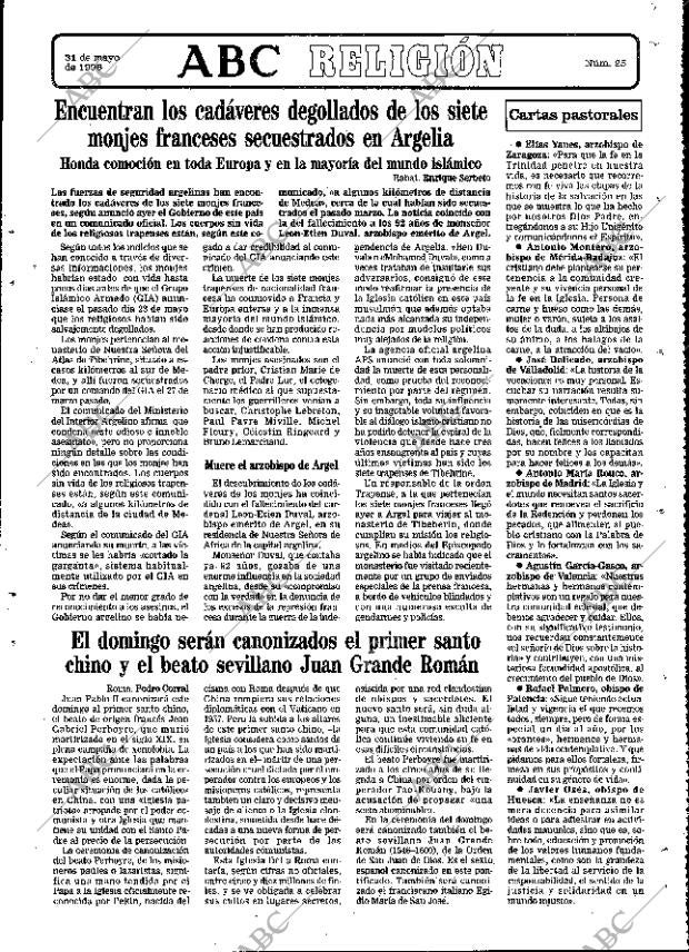 ABC MADRID 31-05-1996 página 71