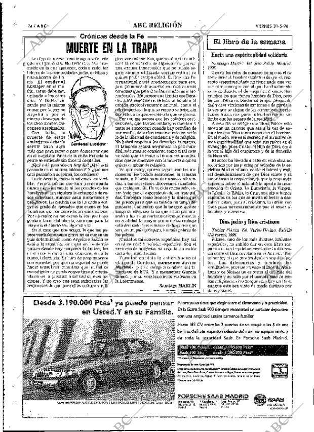 ABC MADRID 31-05-1996 página 74
