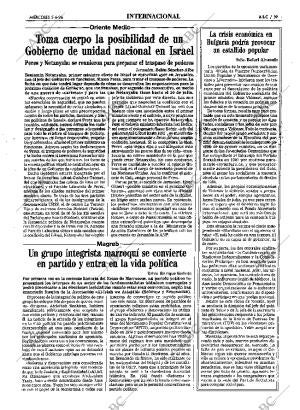 ABC MADRID 05-06-1996 página 39