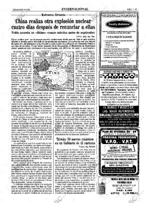 ABC MADRID 09-06-1996 página 47