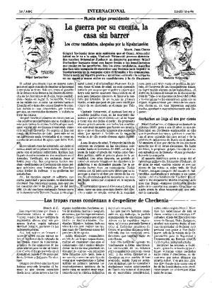 ABC MADRID 10-06-1996 página 34