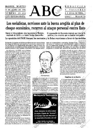 ABC MADRID 11-06-1996 página 15