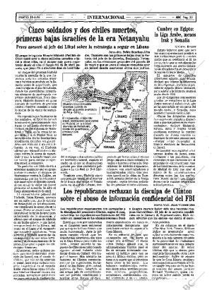 ABC MADRID 11-06-1996 página 33