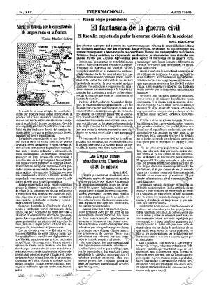 ABC MADRID 11-06-1996 página 34