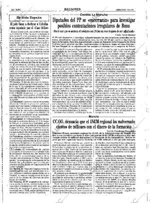 ABC MADRID 12-06-1996 página 84