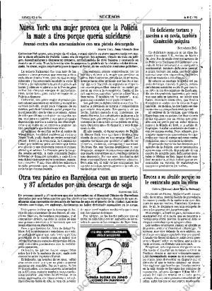 ABC MADRID 13-06-1996 página 93