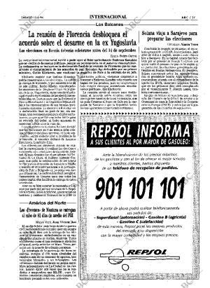 ABC MADRID 15-06-1996 página 37