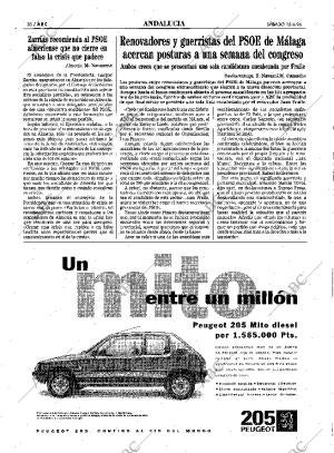 ABC SEVILLA 15-06-1996 página 38