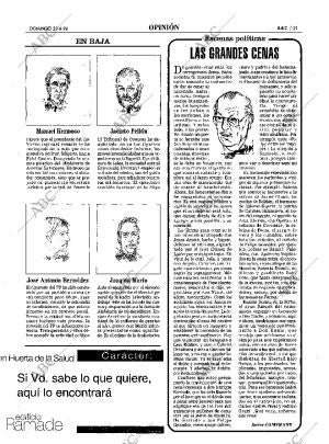 ABC SEVILLA 23-06-1996 página 21