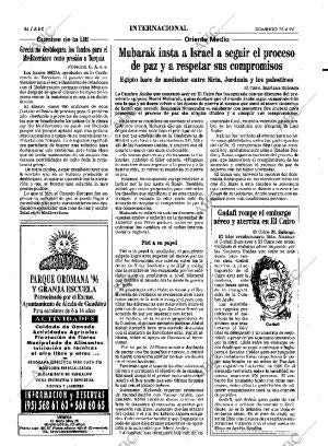 ABC SEVILLA 23-06-1996 página 34