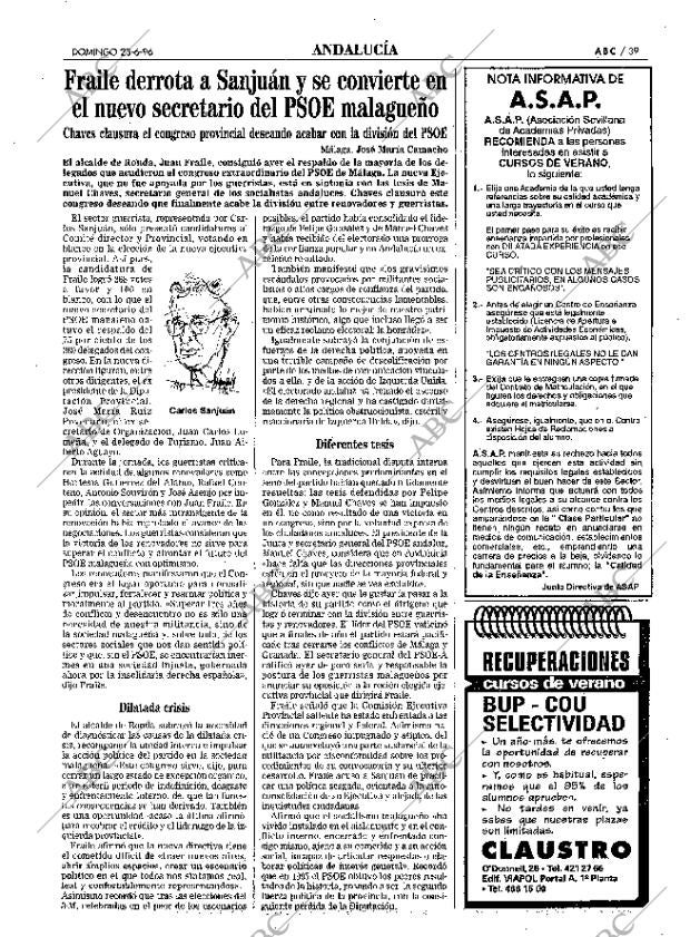 ABC SEVILLA 23-06-1996 página 39