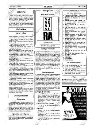 ABC SEVILLA 23-06-1996 página 59