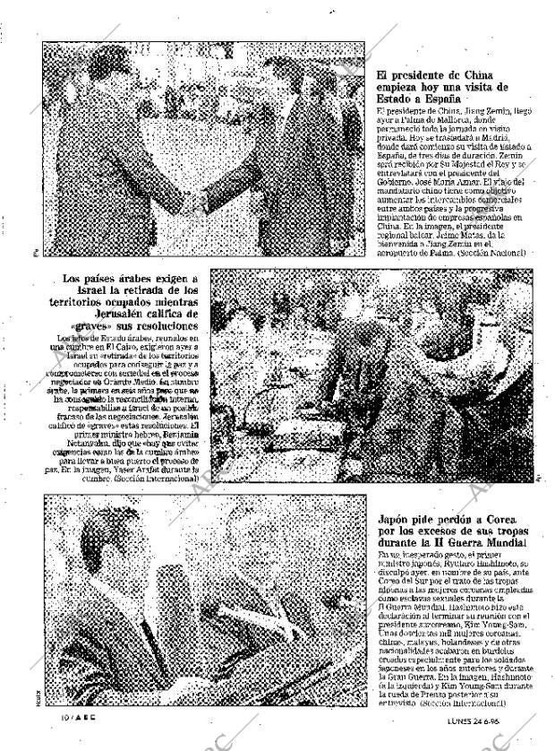 ABC MADRID 24-06-1996 página 10
