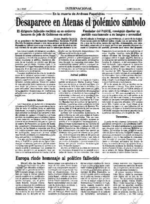 ABC MADRID 24-06-1996 página 34