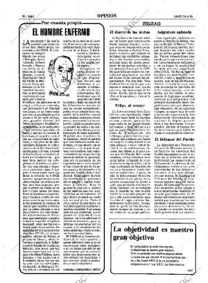 ABC SEVILLA 24-06-1996 página 18