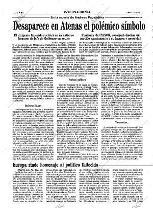 ABC SEVILLA 24-06-1996 página 32