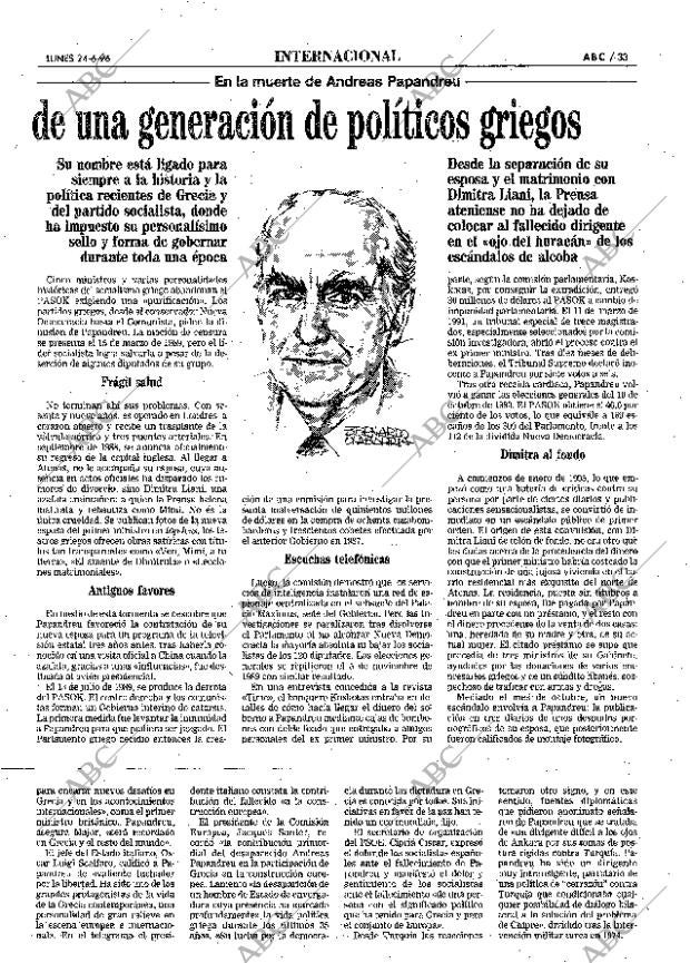 ABC SEVILLA 24-06-1996 página 33