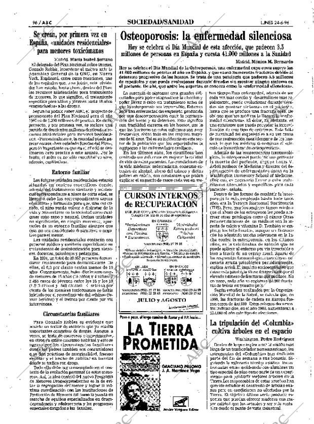 ABC SEVILLA 24-06-1996 página 96