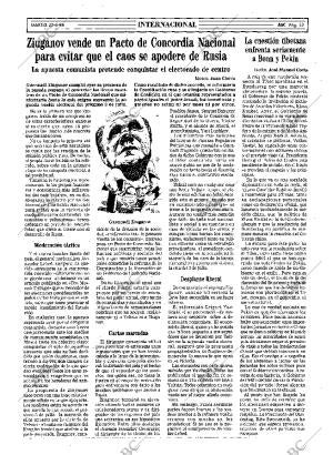 ABC MADRID 25-06-1996 página 33