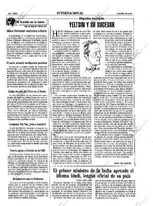ABC MADRID 25-06-1996 página 40