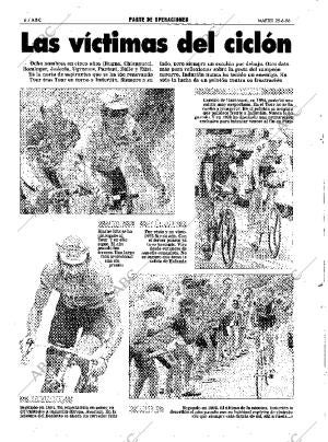 ABC SEVILLA 25-06-1996 página 118