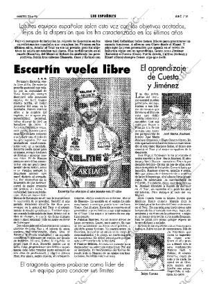 ABC SEVILLA 25-06-1996 página 133