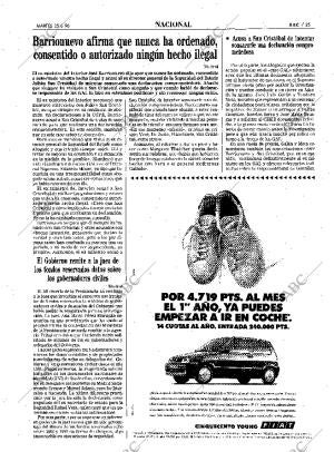 ABC SEVILLA 25-06-1996 página 25