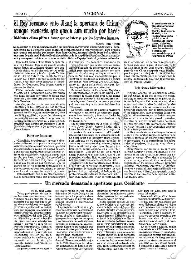 ABC SEVILLA 25-06-1996 página 26