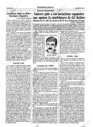 ABC SEVILLA 25-06-1996 página 30