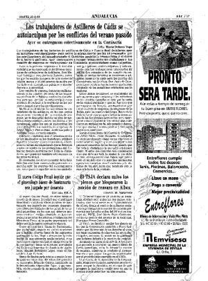 ABC SEVILLA 25-06-1996 página 37