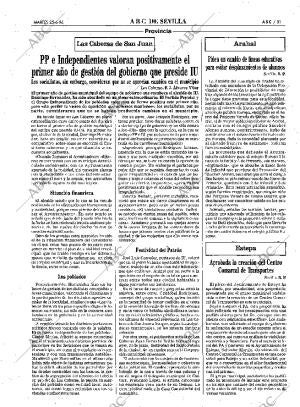 ABC SEVILLA 25-06-1996 página 51