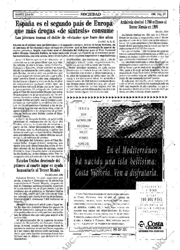 ABC SEVILLA 25-06-1996 página 69