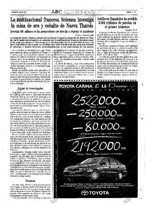 ABC SEVILLA 25-06-1996 página 75