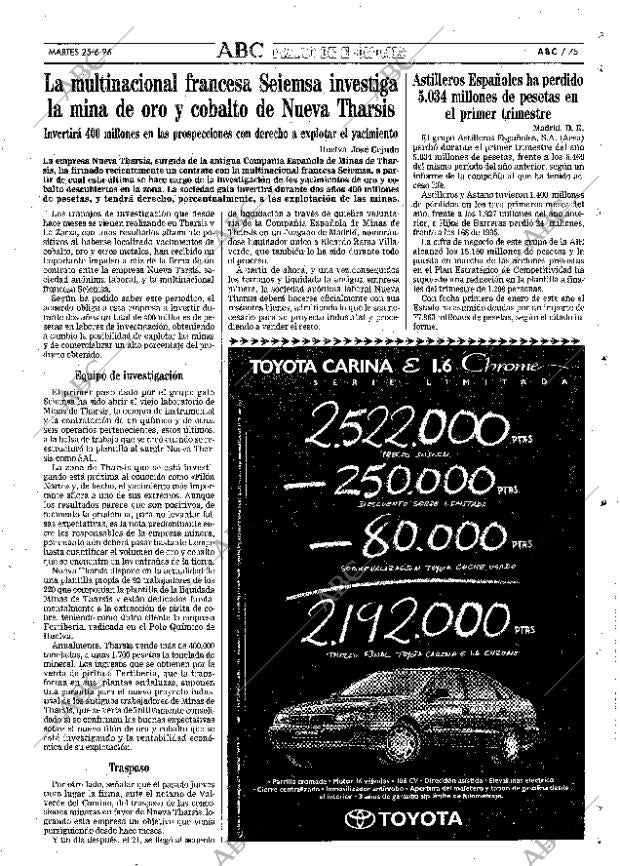 ABC SEVILLA 25-06-1996 página 75